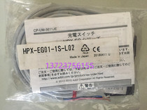 azbil Japan Yamabu Amplifier HPX-EG01-1S HPX-EG01-1S-L02 Bargaining