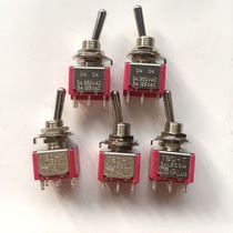 Taiwan SH small button switch T80-T 6 feet 2 gears shake head switch Taiwan Xinghan SH button switch
