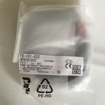 New Panason Panasonic FX-101-CC2 Digital Optic Amplifier