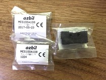 Japan Yamabu azbil flow sensor MCS100A112 brand new original