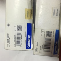 Brand new original CS1W-OD231