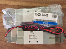VF3430K-5GD1-02 New original SMC solenoid valve VF3430k-5GD1-02