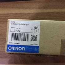 C200HW-COM06-EV1 module new original