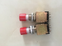 The Import button switch DLB-214