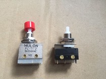 Switch new original MULON PL-1-2