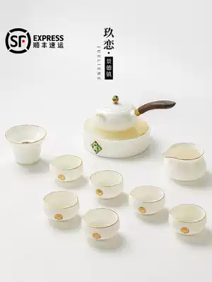 Sheep fat jade ceramic gift box set Household handmade Jingdezhen tea plate cup pot cover bowl Simple white porcelain Kung Fu tea set