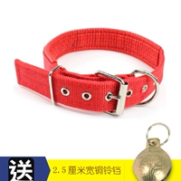 Красный медный колокольчик