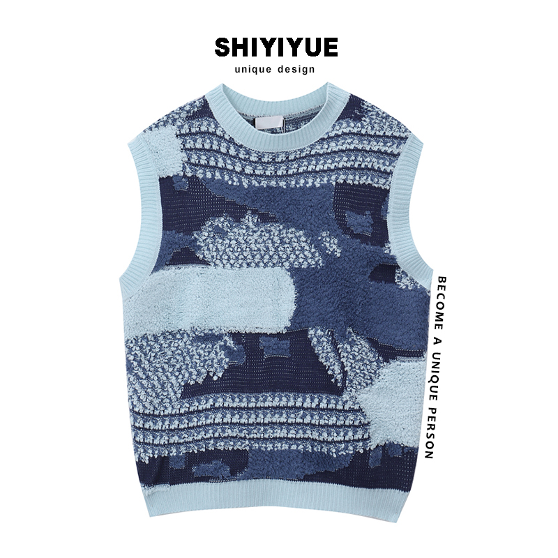 SHIYIYUE Contrast Color Knitted Vest Female 2022 Spring New Design Sweater Niche Vest Pullover Top