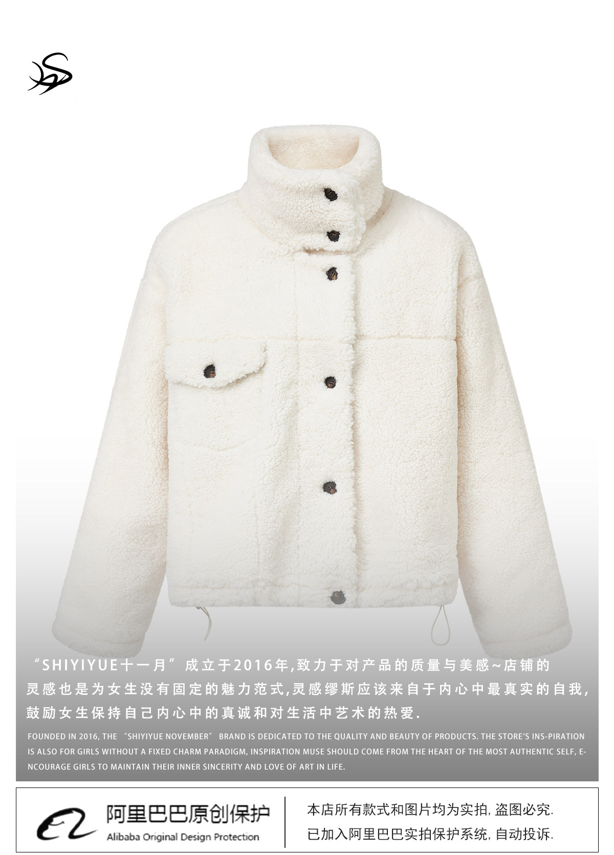 women's fleece jacket - Taobao product photo 6