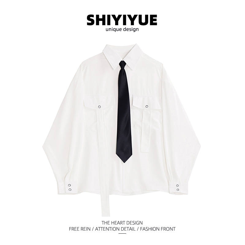 SHIYIYUE white jk shirt female design sense niche early autumn new shirt loose outerwear long-sleeved top