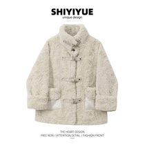 SHIYIYUE Sejukuo coat woman with velvet and thick autumn winter Korean version of loose little lamb cotton suit