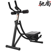 Galloping Double Orbital Abdominal Muscle Fitness Equipment Home Fitness Equipment Closeout Machine Bodybuilding Over Mountain Bike Roll Belly Beauty Waist Machine