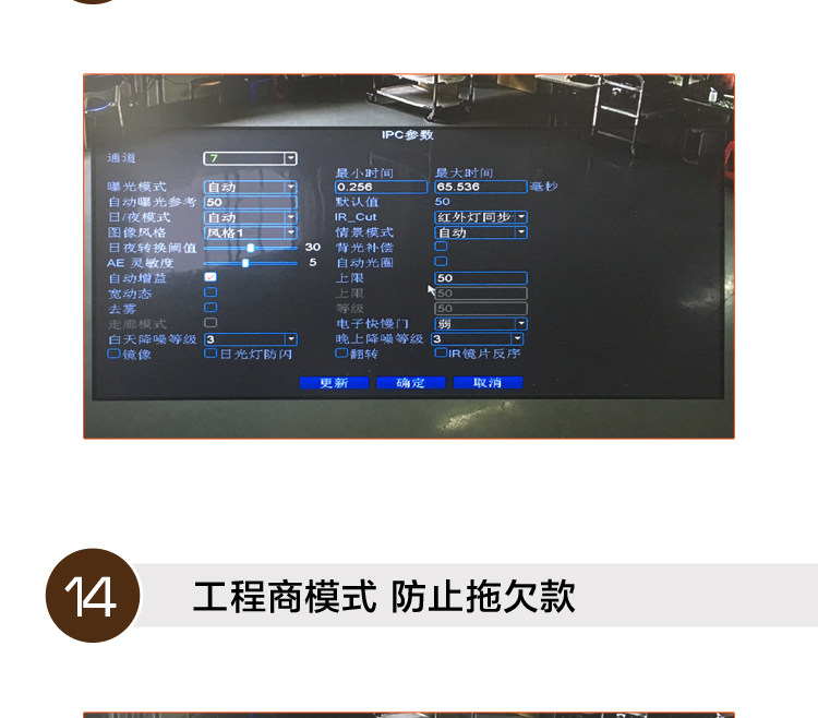 Цифровой видеорегистратор 雄迈网络高清nvr32路800万8mp录像机手机远程h.265x双盘监控主机 Rui chuan technology