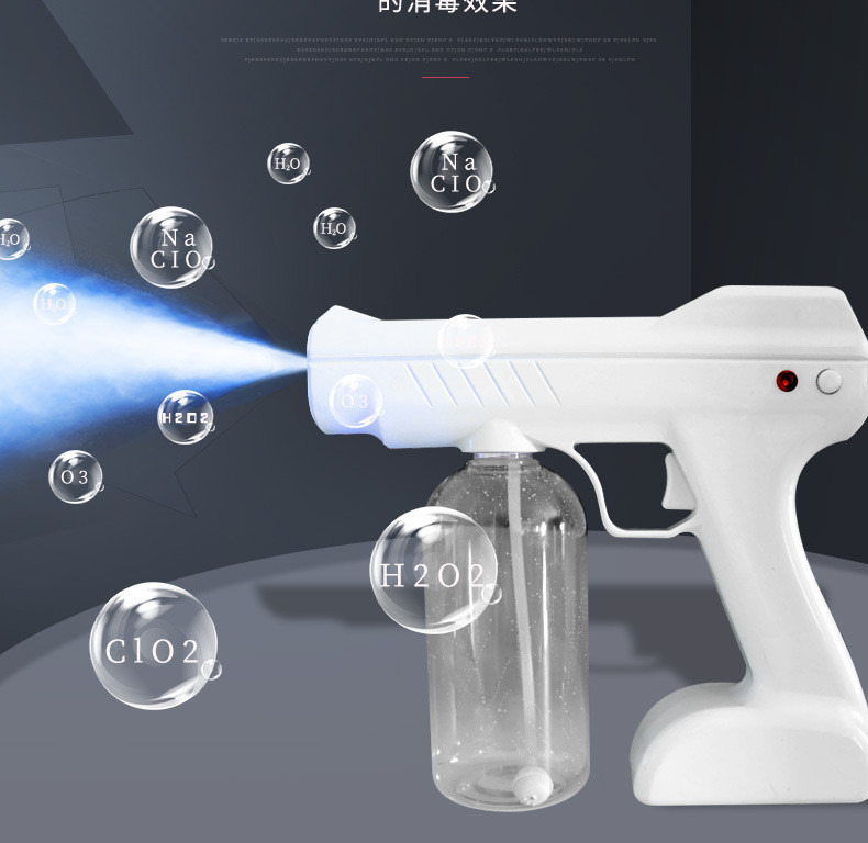 Машина дезинфекции воздуха 手持蓝光纳米喷雾消毒枪无线喷雾器升级充电式手提雾化机消毒杀菌