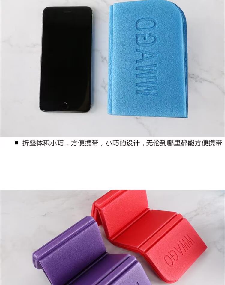 Du lịch di động gấp đệm XPE ngoài trời leo mat siêu nhẹ WWAGO thảm nhỏ cắm trại mát mẻ - Thảm chống ẩm / Mat / Gối thảm du lịch