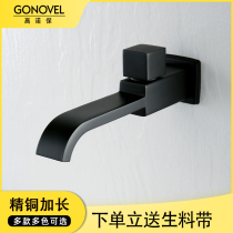 Full copper single cold entry wall type tap black home face basin balcony lengthened mop pool tap toilet European style