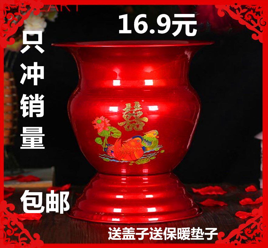 Red spittoon wedding dowry tall feet with lid enamel spittoon adult night pot urine pot toilet