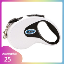 The Pet dog leash automatic telescoPic tractor Traction rope