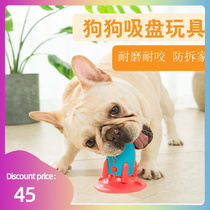 Dog Tooth Cleaning Chewing Playing IQ Treat Toys Pet Puppy