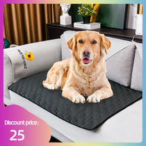 Dog Pet Diaper Mat Urine Absorbent Waterproof Car Seat Cover