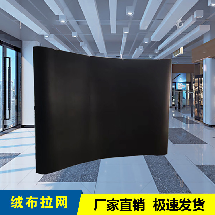 Wenbra mesh can hang small jewelry exhibition portable display board Shanghai advertising printing exhibition manufacturing authentic UV printing