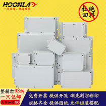 Outdoor ABS plastic waterproof box F-type electrical control box with ear terminal junction box monitoring box circuit board box