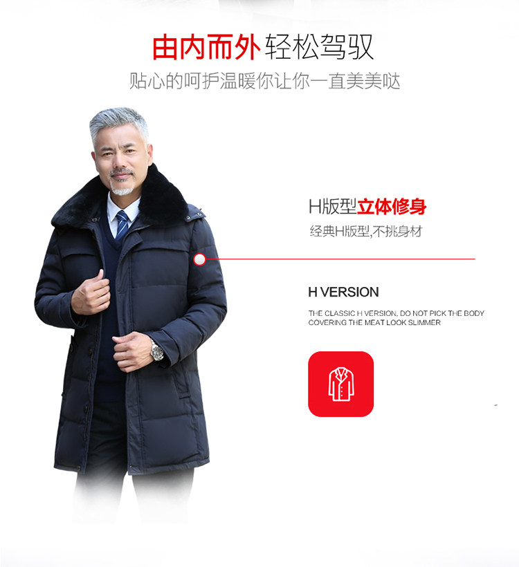 Blouson homme en Polyester - Ref 3119930 Image 8