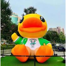 Large inflatable cartoon inflatable model inflatable flower inflatable model Internet celebrity camping check-in model plush panda inflatable model customization