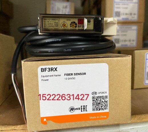 Original fiber optic amplifier BF3RXB-D BF3RX BF3RX-P BF4R FD-620-10