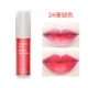 The Face Shop / 诗 glaze lip gloss lip gloss lipstick mờ giữ ẩm lâu không đánh dấu 	son bóng maybelline	