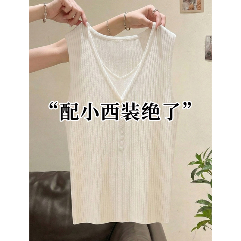 Old Money Style Simple Versatile Camisole for Women, Summer Sleeveless Vest Top, Lightweight Breathable Casual Blouse