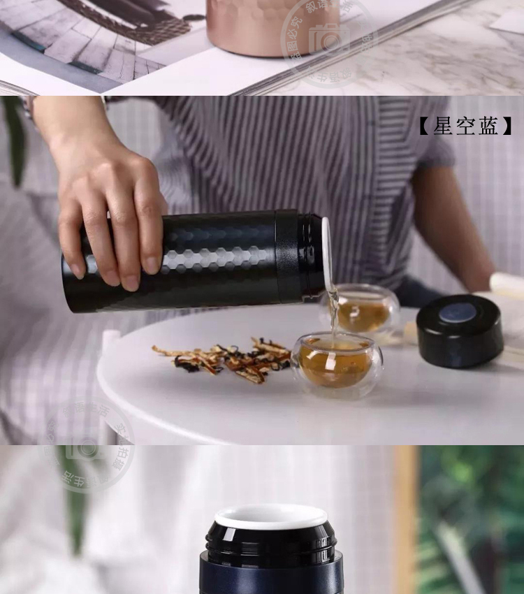 Do Tang Xuan porcelain stone office cup 304 stainless steel vacuum keep - a warm glass cup with ceramic tank