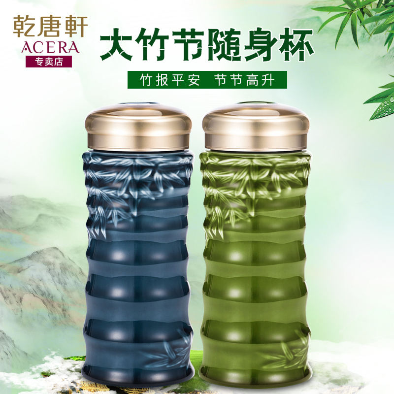 Do Tang Xuan ceramic cup big bamboo cup with the boss office tea mugs non vacuum cup double