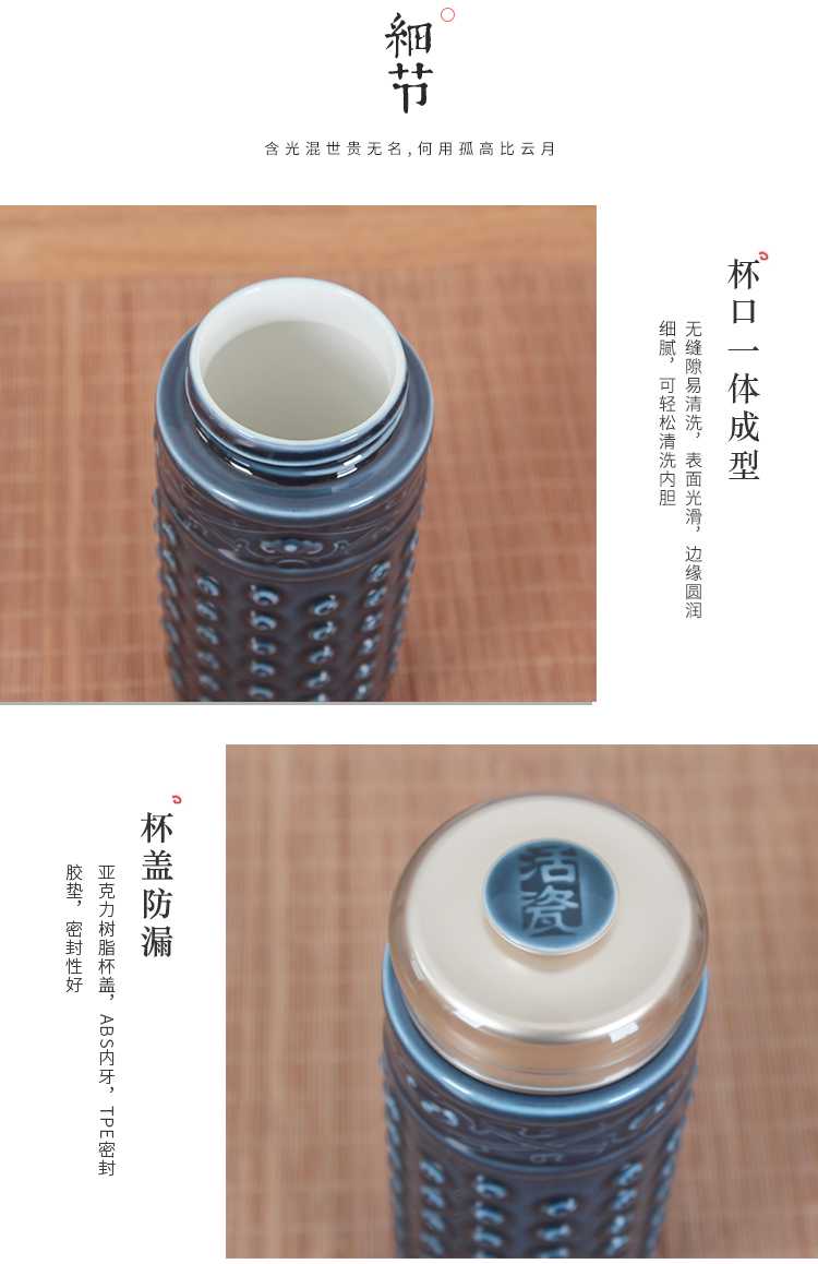 Do Tang Xuan porcelain cup classic big qiankun double 450 ml capacity with a cup of tea cups water cup gift boxes