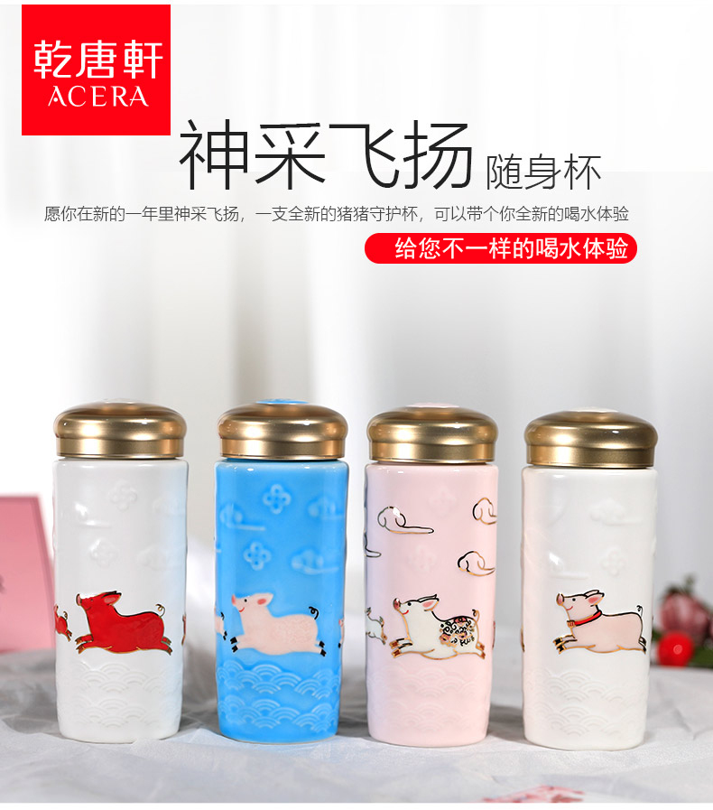 Shine in doing Tang Xuan porcelain cup double take cup 350 ml ceramic cups of water glass fashion gift mugs
