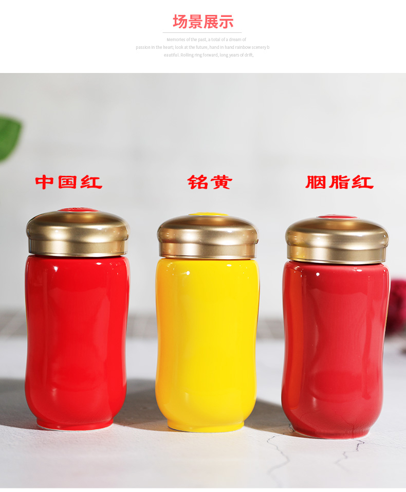 Dry Tang Xuan porcelain cup live happiness curve in the monolayer 360 ml cup creative ceramic cups of water glass gift boxes