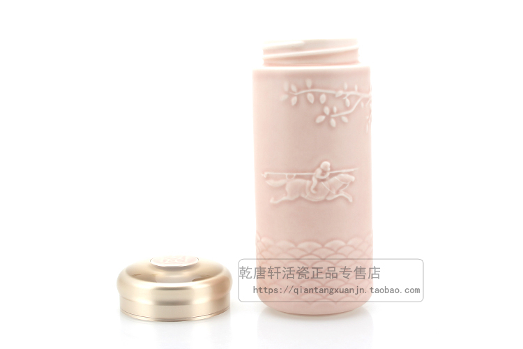 Do Tang Xuan porcelain cup seal hou immediately double CPU with creative move with cover household glass cup