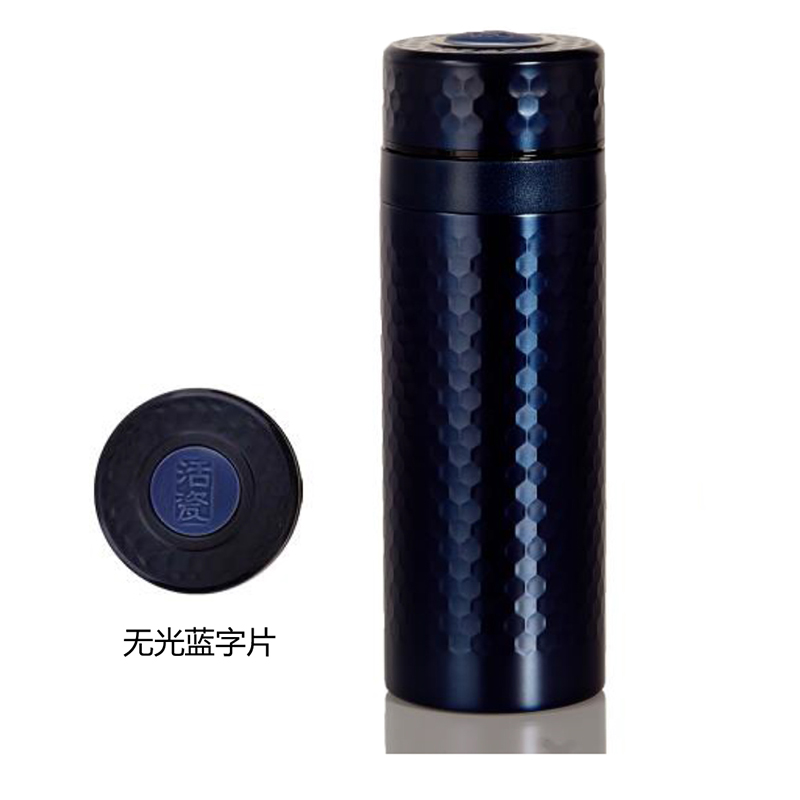 Do Tang Xuan porcelain stone office cup 304 stainless steel vacuum keep - a warm glass cup with ceramic tank