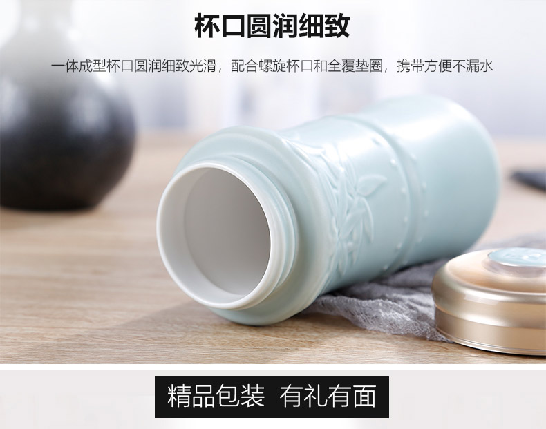 Do Tang Xuan porcelain cup greater reports of double with cup 350 ml ceramic cups of water glass cup gift cup