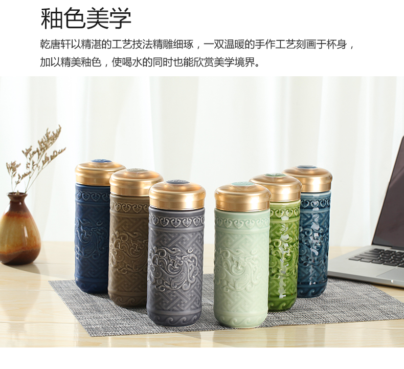 Do Tang Xuan porcelain cup 350 ml ShengShiXiang double dragon with ceramic keller cup water in a cup
