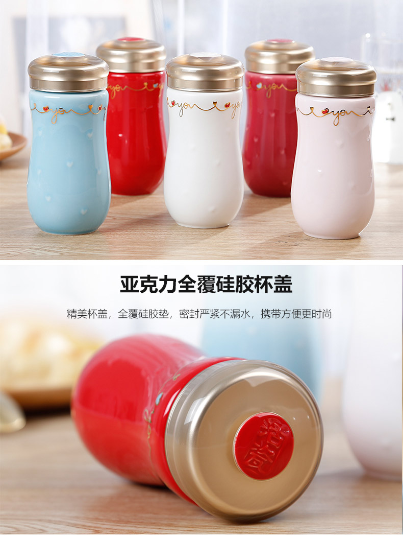 Do Tang Xuan porcelain cup wholeheartedly cup office water glass ceramic cummer is birthday present picking cups