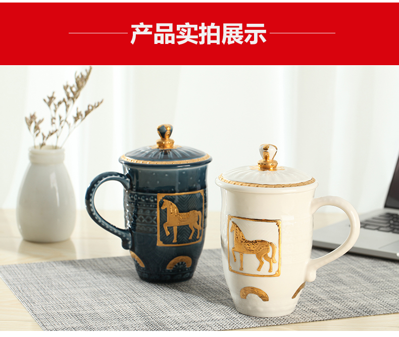 Do Tang Xuan porcelain cup royal horse tall office ceramic tea cup water in a cup