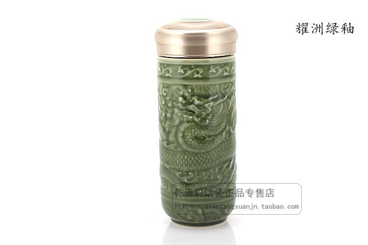 Do Tang Xuan porcelain cup big John lone double - layer cup green glaze with circular creative move cups with cover