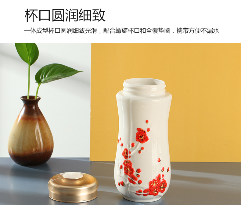 Do Tang Xuan porcelain cup hong mei harbinger double portable cup with white color + + gold with cover cup originality