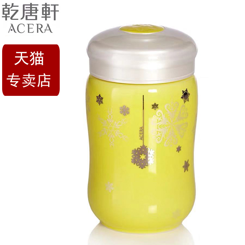 Do Tang Xuan porcelain cup small happy curve/sweetheart snowflake model of single cup with ceramic keller cup water