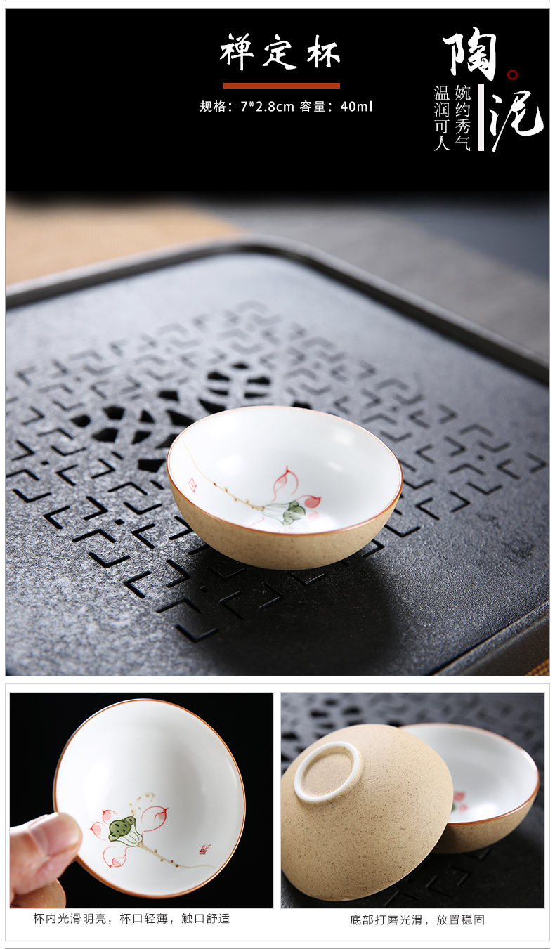 Dehua kung fu tea set suit household contracted 6 only hand - made ceramic cup lid bowl of tea set