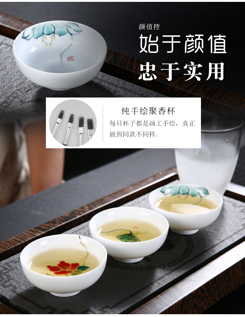 Dehua white porcelain ceramic masters cup hand - made jade porcelain cups kung fu tea cup single CPU individual sample tea cup by hand