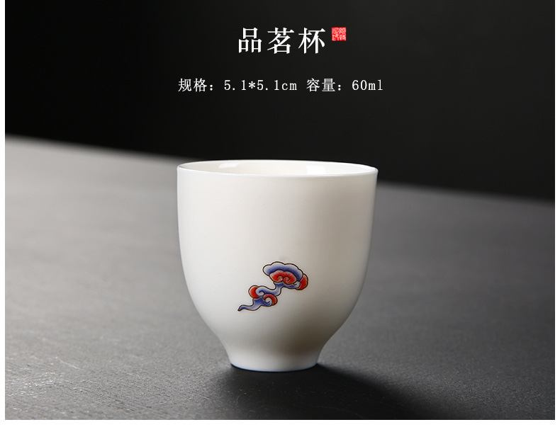 Dehua white porcelain kung fu tea set suit household contracted suet jade porcelain lid bowl of high - grade tea set with a gift