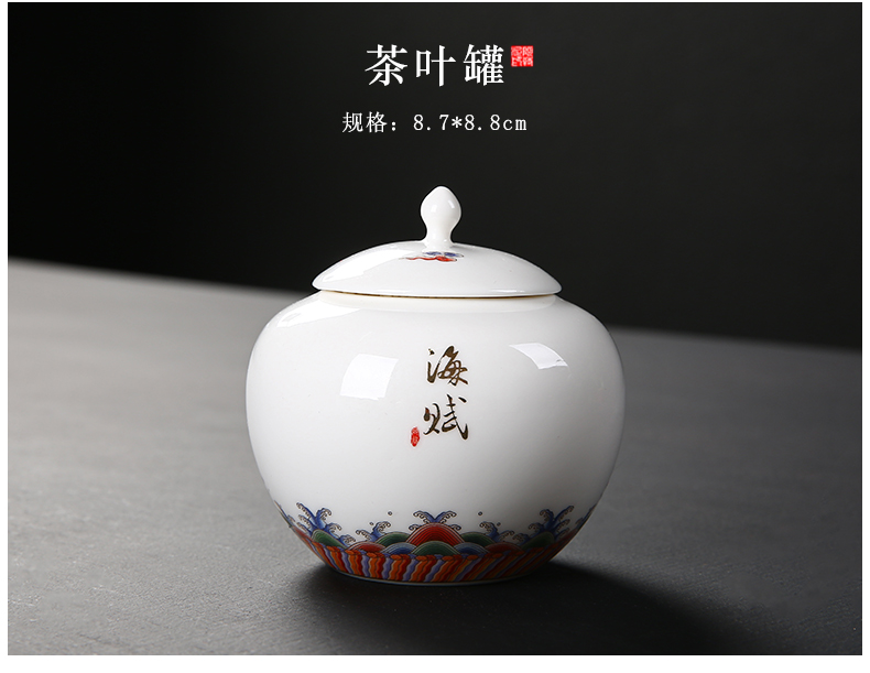 Dehua white porcelain kung fu tea set suit household contracted suet jade porcelain lid bowl of high - grade tea set with a gift