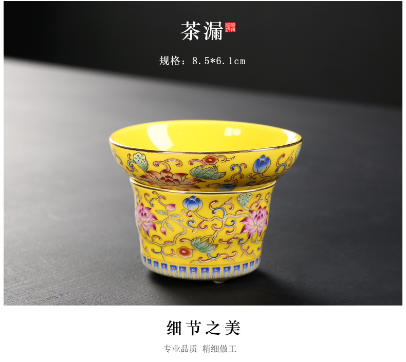 Colored enamel kung fu tea set domestic high - grade gift boxes restoring ancient ways ceramic teapot tea cups of tea set